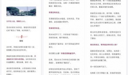 娱乐圈吃瓜鹅微博,揭秘明星幕后故事，带你走进娱乐圈真相！